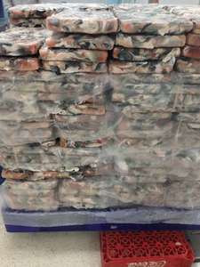 PEAU DE POISSON SÉCHÉE/PEAU DE POISSON PANGASIUS SÉCHÉE DU VIETNAM // Mme Beatrix - Product Image 2