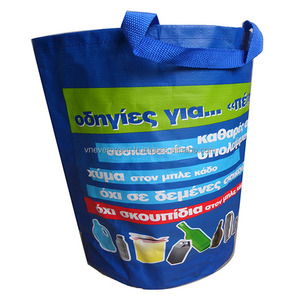 Sac de courses en PP tissé avec impression en gravure et poignée Flexiloop - Product Image 1