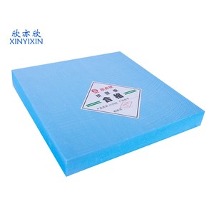 Waterproof and Insulatiion <strong>Polystyrene</strong> Foam Board <strong>XPS</strong> - Product Image 3