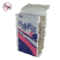 Jiuzhou_ - Tapioca Pearl, Bubble Tea Supplier, Taiwan, 3 kg