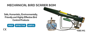 ปืนไล่นก, ปืนโพรเพน, ปืนแอลพีจี - Product Image 2