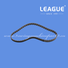 267161 Timing Belt for Singer 211G, 211W, 212G