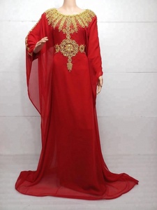 Muslim Islamic Clothing for <b>Women</b> Moroccan Beaded Red <b>Kaftans</b> Dress Perfect for Wedding <b>Kaftan</b> Abaya Dubai Style <b>Kaftan</b> Dress - Product Image 3