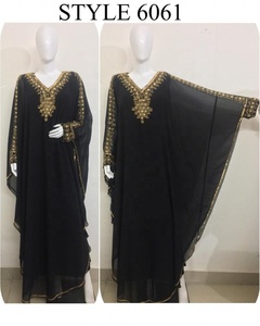 Meilleur caftan islamique modeste taille XS, style marocain, broderie, motif papillon arabe, long, traditionnel, culturel, perles, automne - Product Image 6