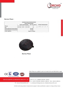 เขาวงกตบาร์นส์ - Product Image 2