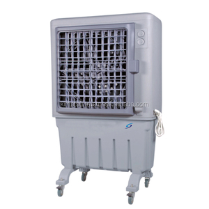 Desierto enfriador de aire de uso comercial - Product Image 1
