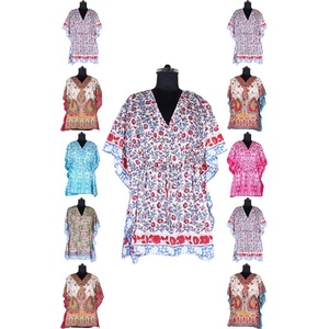 KFSL001 Short <b>Kaftan</b> - Product Image 1