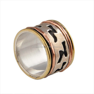 Handmade 925 Silver Classic Party <b>Spinner</b> <b>Ring</b> Abstract Cutout Band Multi Metal Copper Brass Worry Meditation Anti-Stress Wide - Product Image 1