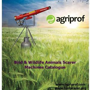 ปืนไล่นก, ปืนโพรเพน, ปืนแอลพีจี - Product Image 1