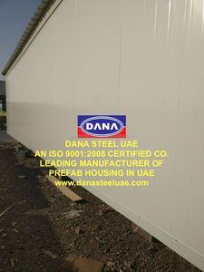 Panneau de verrouillage de clôture en ajman, livraison gratuite - Product Image 6