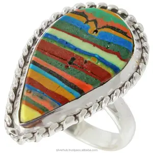 Кольцо в форме груши с натуральным камнем радужным 925