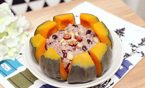 COMPETITIVE PRICE <b>FRESH</b> <b>PUMPKINS</b> EXPORT GRADE FROM VIETNAM - Product Image 3