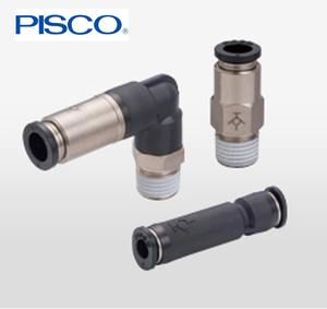 Raccord de compression Pisco de haute qualité et rentable Japon à des prix raisonnables - Product Image 2