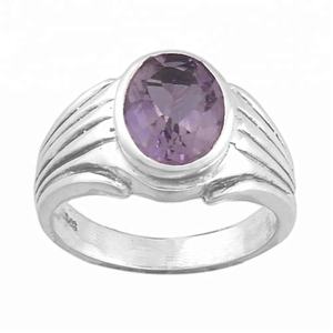 Anillos de plata de ley con amatista de calidad, joyería para hombre - Product Image 1