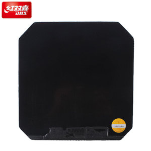 Vente chaude <span class=keywords><strong>DHS</strong></span> ouragan <span class=keywords><strong>3</strong></span> rotation en caoutchouc et contrôle avec caoutchouc de ping-pong ITTF - Product Image 5
