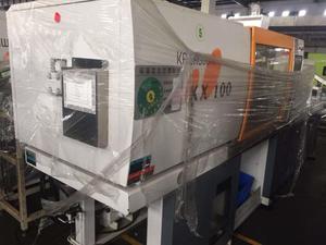 Kawaguchi Utilizzato di Plastica Macchina di Stampaggio A Iniezione Per La <span class=keywords><strong>Vendita</strong></span> - Product Image 3