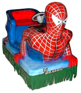 Dragón Pequeño para Juegos Mecánicos Infantiles que Funcionan con Monedas, con Movimiento de Avance y Retroceso, Luces y Música, para Parques de Atracciones Infantiles - Product Image 4