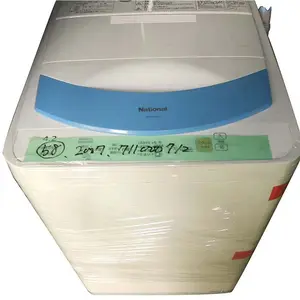 Tweedehands Binnenlandse Japanse Wasmachine, Schoenen Wassen En Drogen Machine