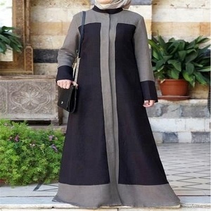 Abaya Pakistan-dernière modèle, vente en gros, - Product Image 1