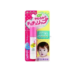 Gemaakt In Japan Lipcrème Voor Baby 'S Geslaagd Voor Huidallergietest 4G Groothandel Baby Lippenbalsem Baby Lipverzorging Best Verkopende Producten 2023