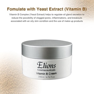 Crème anti-âge éclaircissante à la vitamine B pour l'élimination des points noirs et de l'acné - Product Image 3