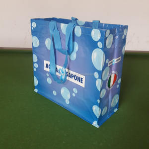 PP ทอถุงช้อปปิ้งที่มีการก่อสร้างซิป,ถุงช้อปปิ้ง - Product Image 3