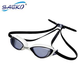 Lunettes de natation SAEKO Falcon S67 Protection UV Lentilles en PC Cadre personnalisé Sangle en silicone - Facile à clipser pour un ajustement rapide Taille adulte - Product Image 3