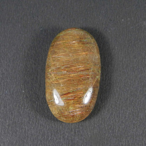 Quartz Rutile Rouge Naturel 34x19mm Cabochon Ovale 54.45 Cts 5A Qualité Fabrication de Bijoux en Vrac Blanc Bleu Noir Disponible Verre Opale - Product Image 2