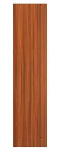 Alex <b>Wall</b> Book Shelf And Home Decor <b>Display</b> & Storage Rack <b>Cabinet</b> Unit Walnut - 3 Shelves - Product Image 4