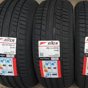 Pneu de camion à entraînement diagonal d'occasion 265/65R17 CARROSSERIE Pneu radial en caoutchouc Marque de pneus chinoise - Product Image 2