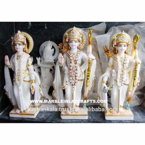 White Marble and <b>Stone</b> Ram Parivar Statue - Product Image 1