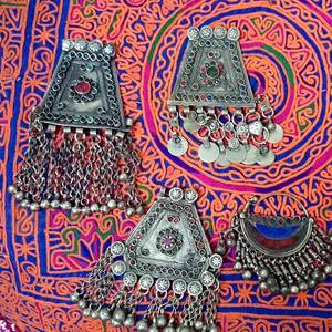 Colgantes de diseño mixto Vintage Afghani - Product Image 1