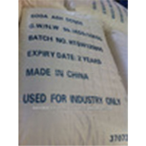 Fabricant 99.2% Carbonate De Soude Dense - Product Image 1