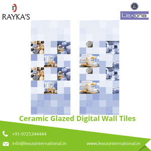 Carreaux muraux en céramique émaillée numérique de la meilleure qualité 250x375mm carreaux de salle de bain - Product Image 3