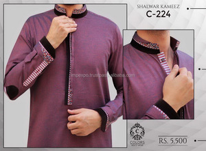 The Most Latest Best Selling Shalwar Kameez <b>Men</b> / Pakistani <b>Men</b> <b>Kurta</b> Shalwar / <b>Mens</b> Mehndi Shalwar Kameez - Product Image 5