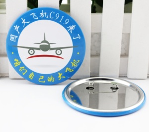 Baru DIY Tombol Pembuat 75 Mm Badge Membuat Mesin + 75 Mm Akrilik Pemotong Kertas + 500 Pcs Logam lencana Aksesoris - Product Image 6