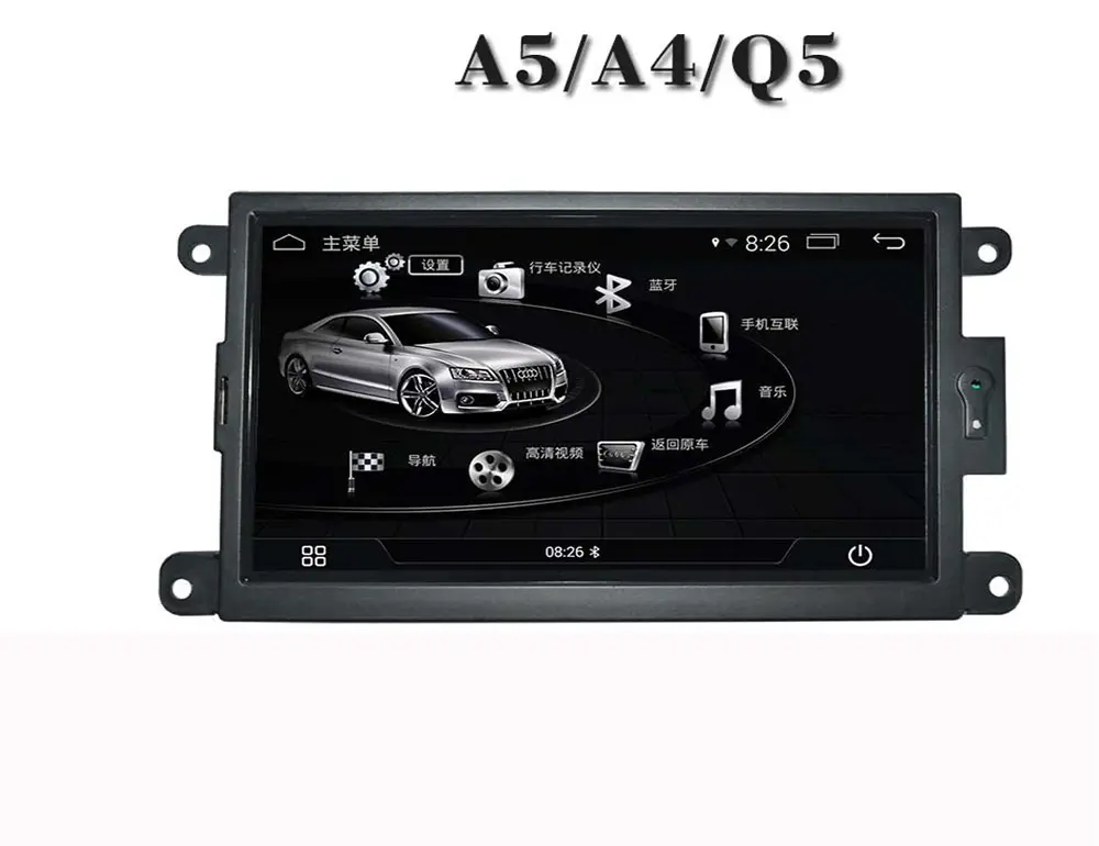 8.8 inç Android 9.0 araba radyo araç DVD oynatıcı oynatıcı Audi A5 A4 Q5(2009-2015) dahili GPS ile 1080P 3G WIFI