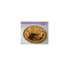 พูจาธาลี - Product Image 1