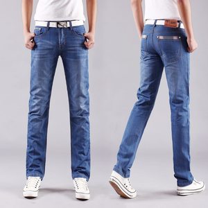 Hommes denim jeans pantalon - Product Image 1