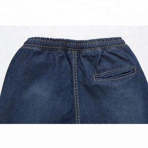 De los hombres de la moda de lavado vaqueros Biker ajustados con destruido deshilachado Slim Fit pantalones de mezclilla - Product Image 5