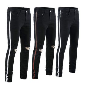 กางเกงยีนส์ชาย - Product Image 1