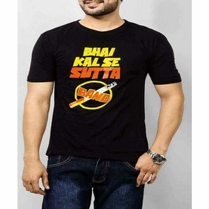 Diseño de Camiseta deportiva de verano con impresión de logotipo personalizado - Product Image 2