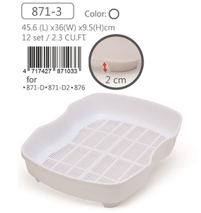 Bac à litière pour chat en maille 871-3 - Product Image 1