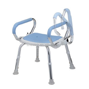 Adjustable Flip Arm <b>Shower</b> <b>Seat</b> with Handle Durable 14"-18" <b>Seat</b> Height 15 1/2" Width for Bathroom Safety Equipment of Disabled - Product Image 1