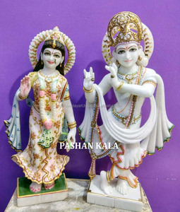 Handcrafted Radha Krishna สำหรับวัด - Product Image 1