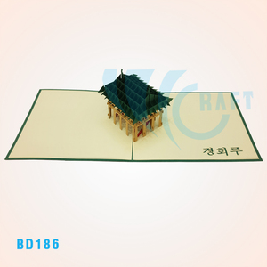 การ์ดอวยพรกระดาษ3D แบบ Viet-CRAFT-กระดาษตัดศิลปะยอดนิยมการ์ดป๊อปอัพวันเกิดความรัก3D คริสต์มาส - Product Image 4