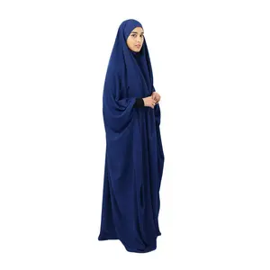 נשים צנוע שמלות Jilbab סיטונאי פקיסטן