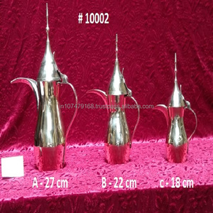 Aftaba de Latón Tallado, Arte Folclórico Árabe Tradicional Indio, Decoración para el Hogar, Artesanía Metálica, Técnica de Fundición - Product Image 2