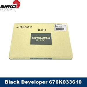 Original Versant 80/2100 Cyan Developer Model 676K 33620 676K33620 676K033620 <b>OPC</b> <b>Drums</b> - Product Image 2