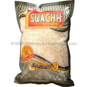 Best Quality IR 64 Parboiled Rice